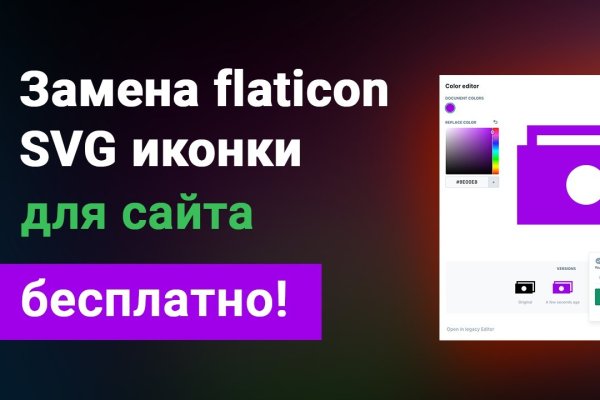 Ссылка кракен не работает