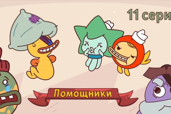 Даркнет каталог