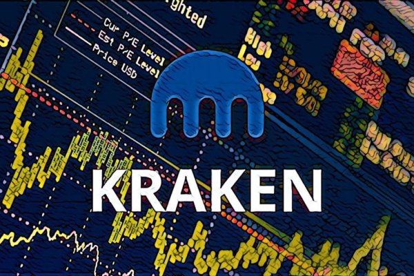 Kraken 15at сайт krakens15 at