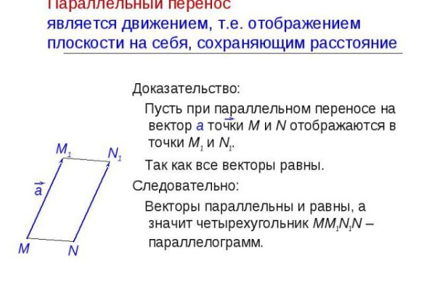 Кракен ссылка работает