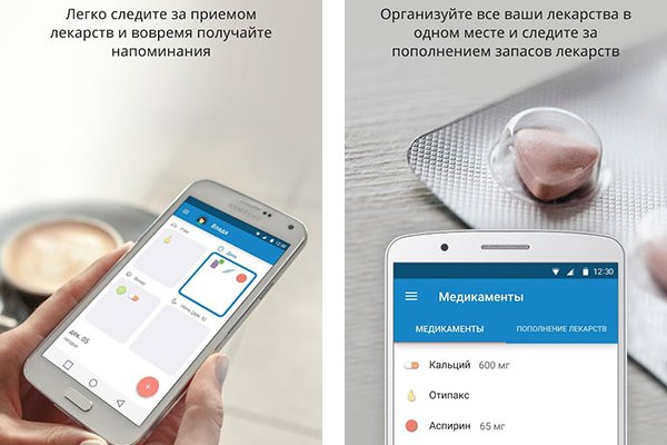 Кракен торговая kr2web in