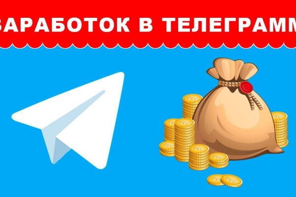 Кракен маркет даркент только через тор