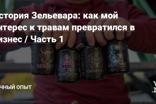 Кракен маркетплейс