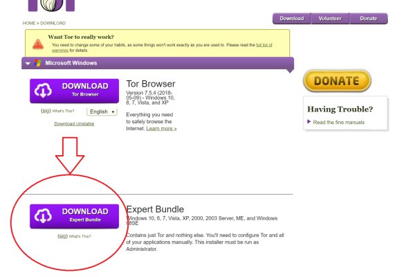 Как зайти на кракен в тор браузере