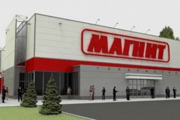 Кракен нарко маркетплейс