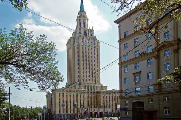 Кракен открылся