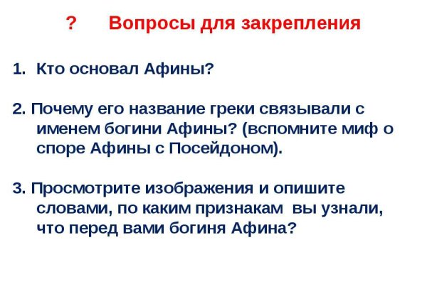 Кракен сайт вход kraken torion