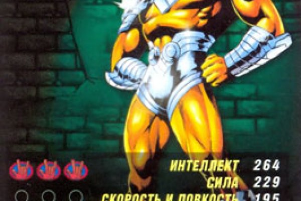 Кракен маркетплейс скачать