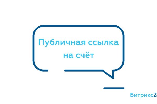 Kraken магазин интернет