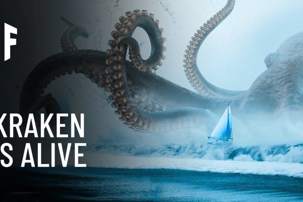 Kraken darknet