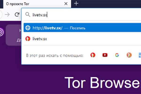 Кракен рабочая ссылка тор