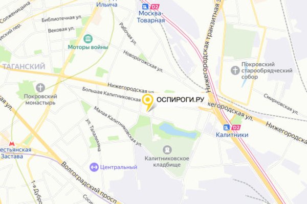 Кракен маркетплейс магазин