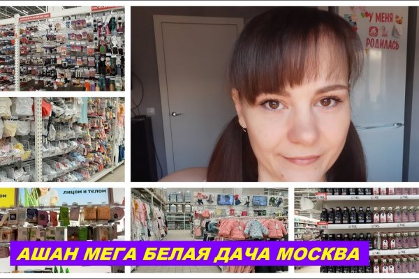 Кракен зеркало store