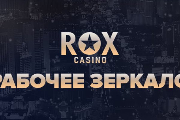 Почему не работает кракен сегодня