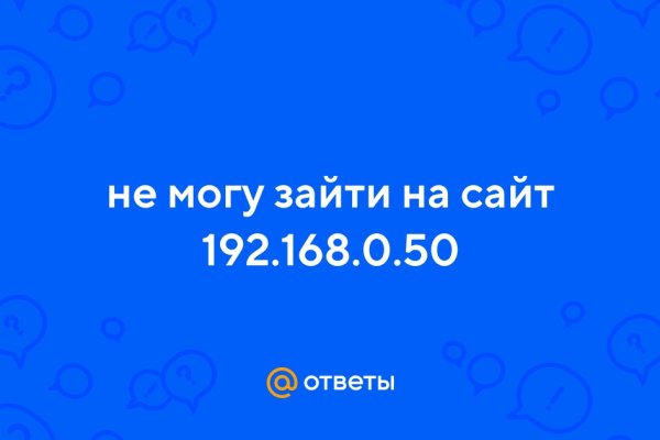 Kraken tor marketplace
