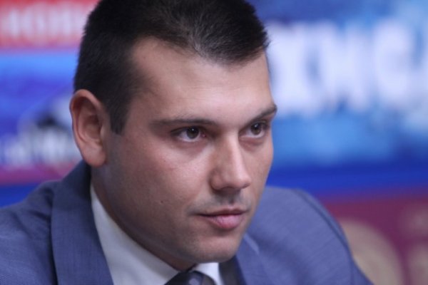 Как зайти на кракен через айфон