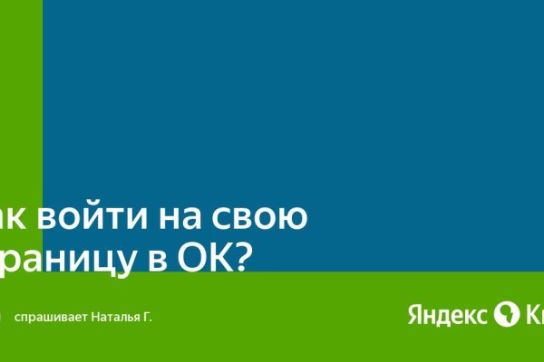 Кракен купить гашиш